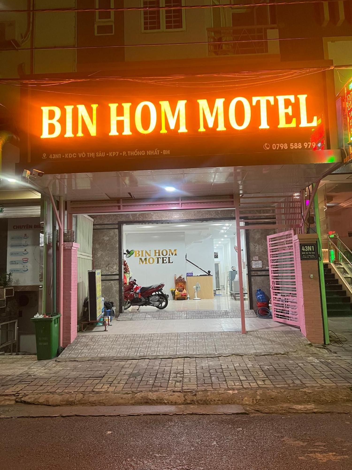 ビン ホン ホテル ビエンホア エクステリア 写真