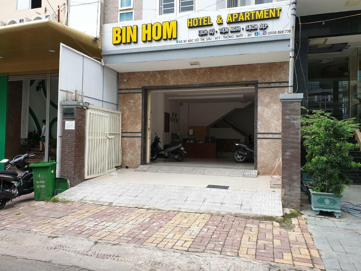 ビン ホン ホテル ビエンホア エクステリア 写真